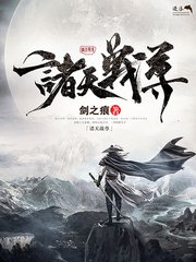 91果冻天美精东